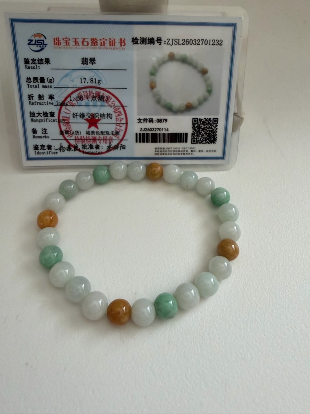 Icy Jade Beaded Bracelet